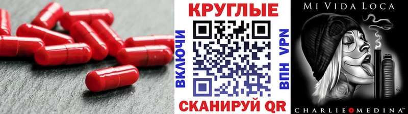 Ecstasy DUBAI  Купить  Темрюк 