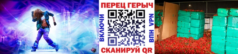 ГЕРОИН афганец  Купить где  Темрюк 