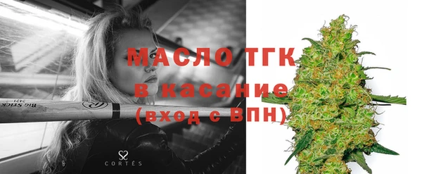 кокаин Пересвет