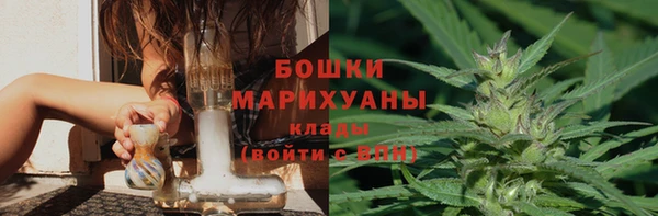 соль курить ск Переславль-Залесский