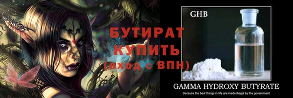 метадон Пестово