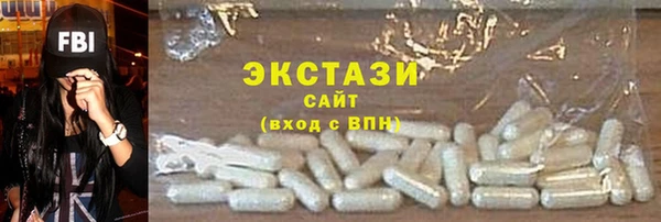 соль курить ск Переславль-Залесский