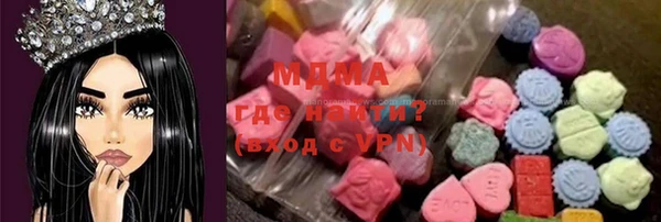 метадон Пестово
