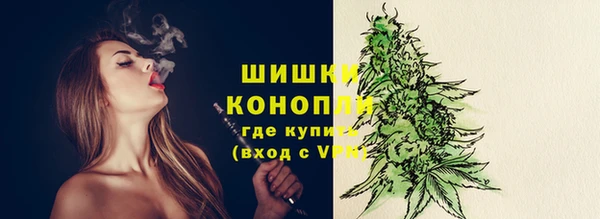 соль курить ск Переславль-Залесский