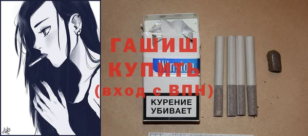 кокаин Пересвет
