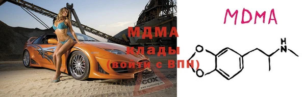 метадон Пестово