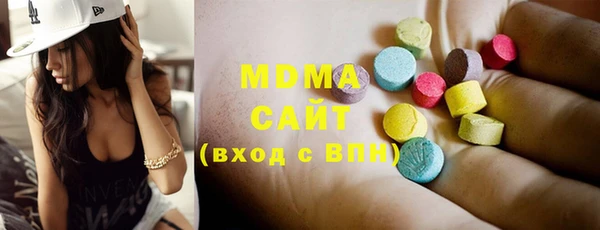 кокаин Пересвет