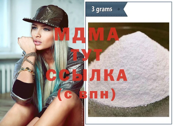 метадон Пестово