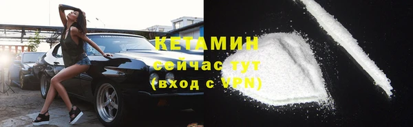 метадон Пестово