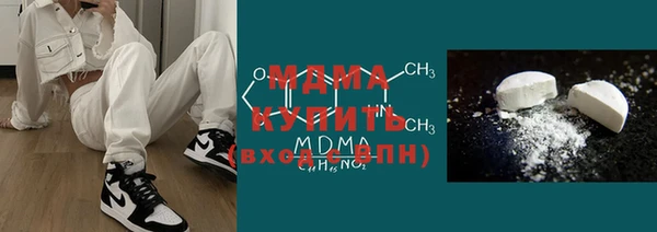 метадон Пестово