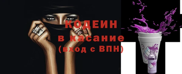 метадон Пестово
