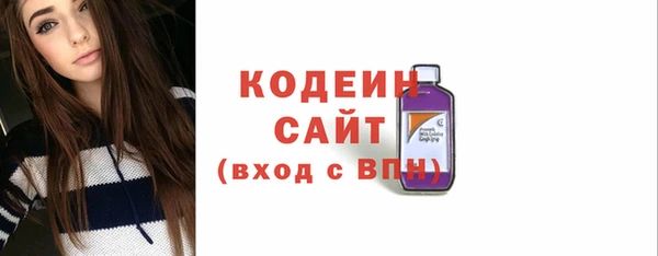 соль курить ск Переславль-Залесский