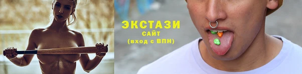 кокаин Пересвет