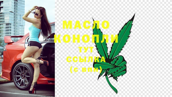 соль курить ск Переславль-Залесский