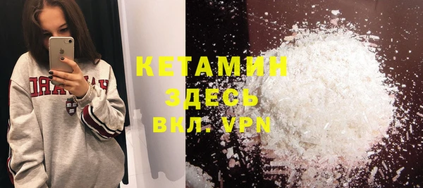 соль курить ск Переславль-Залесский