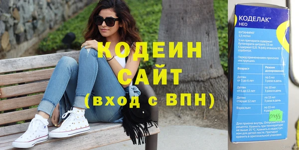 метадон Пестово