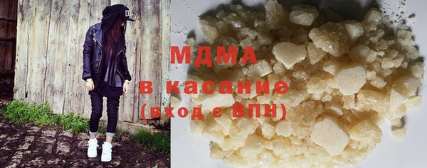метадон Пестово