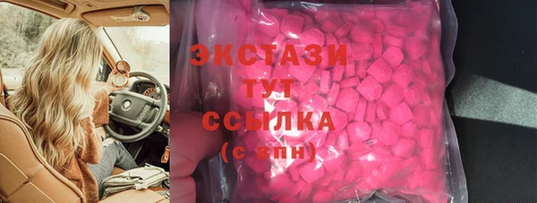 кокаин Пересвет