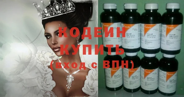 метадон Пестово
