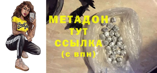 соль курить ск Переславль-Залесский