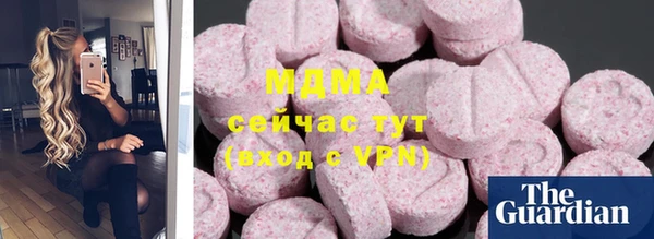 метадон Пестово