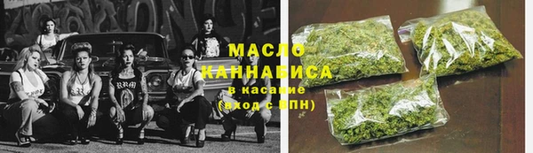 кокаин Пересвет