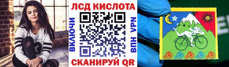 Купить закладки  Темрюк  Марки N-bome 1,5мг 